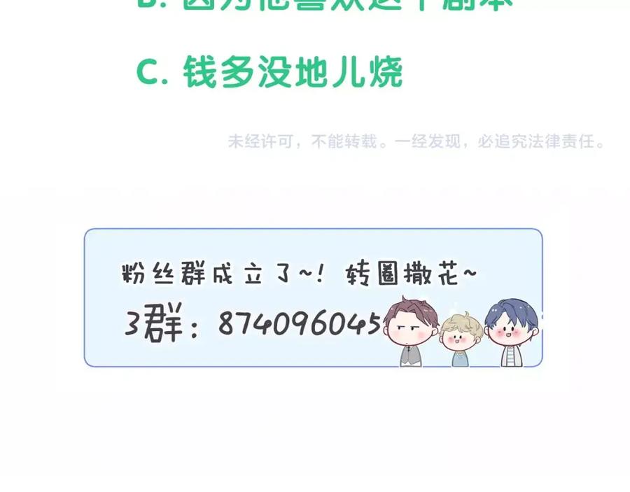 第190页