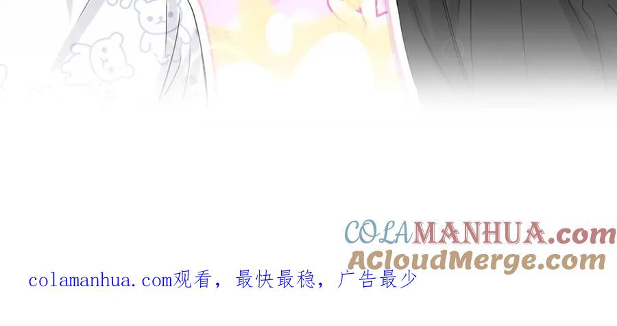 第193页