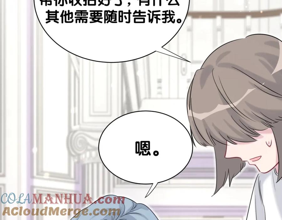 第181页