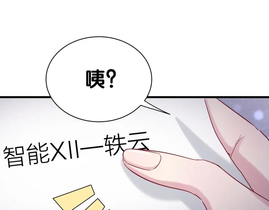 第184页