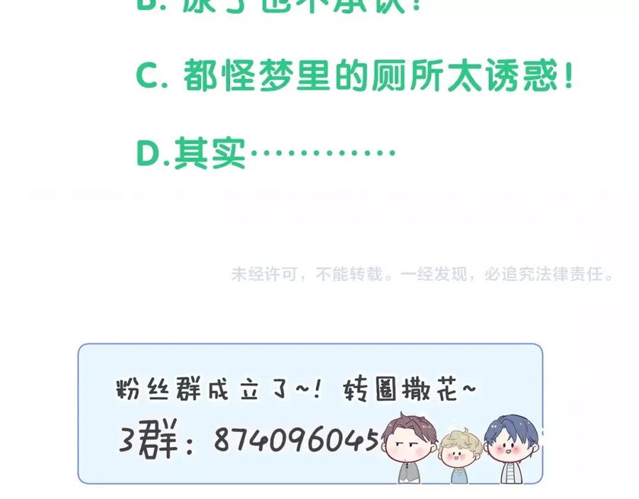 第194页