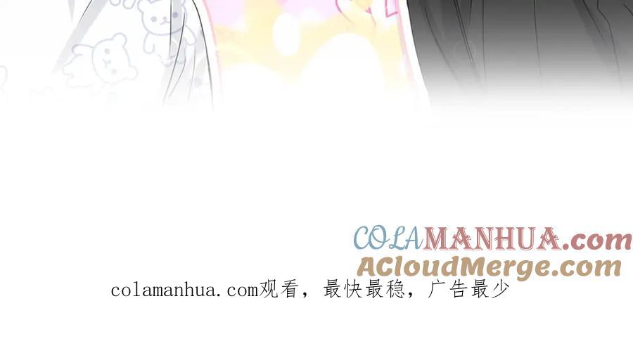 第197页