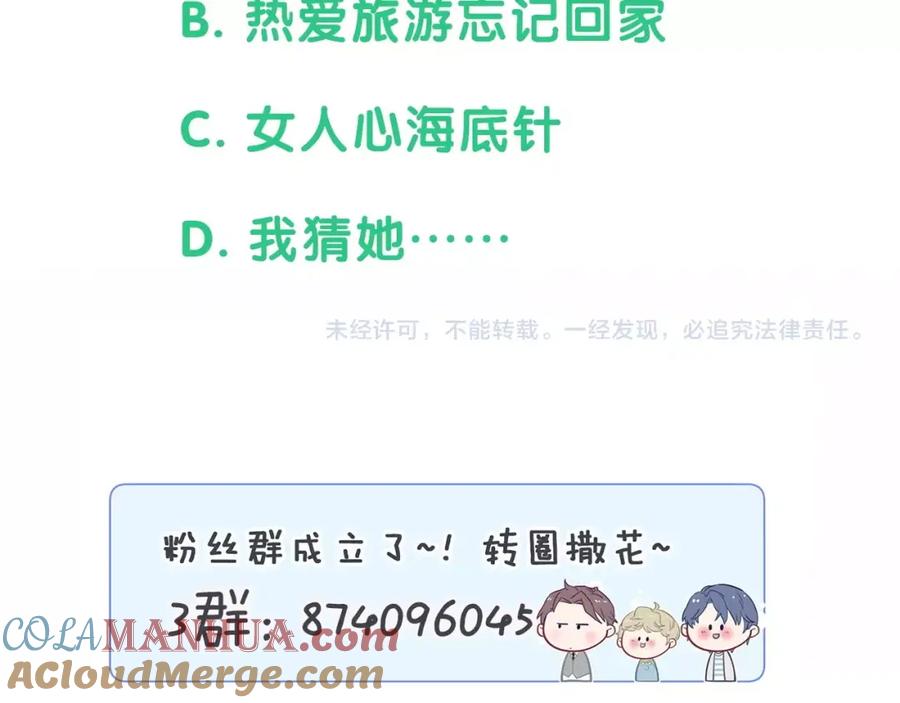 第129页