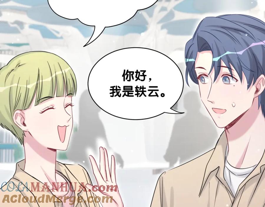 第69页