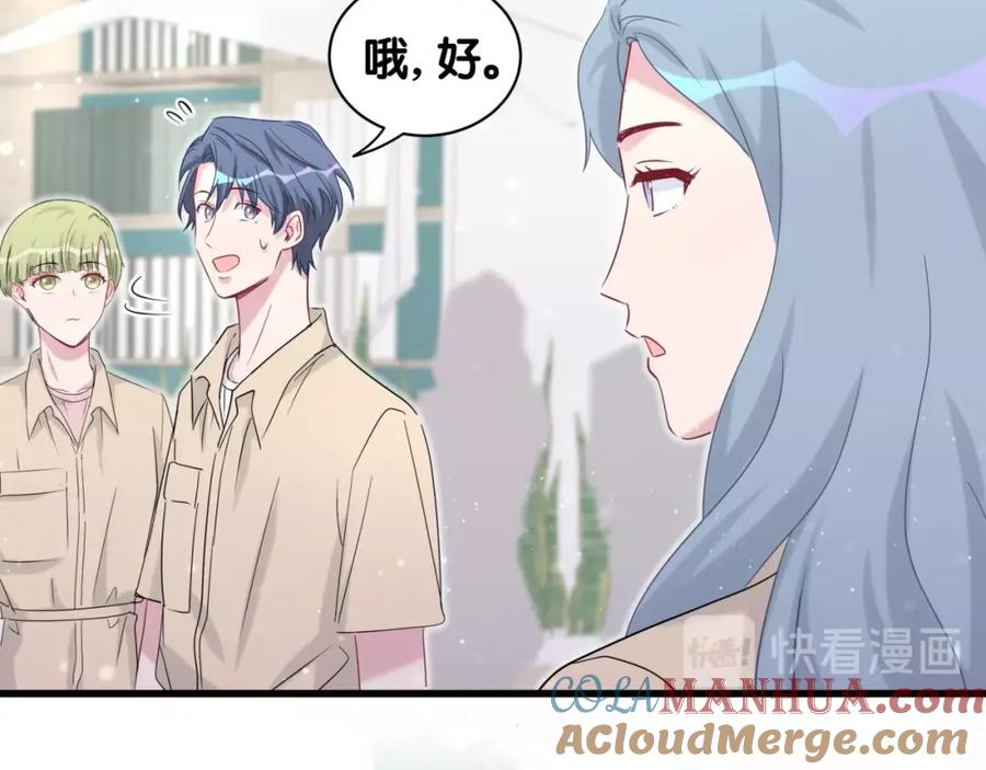 第85页