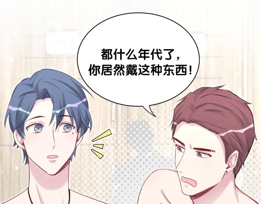 第108页