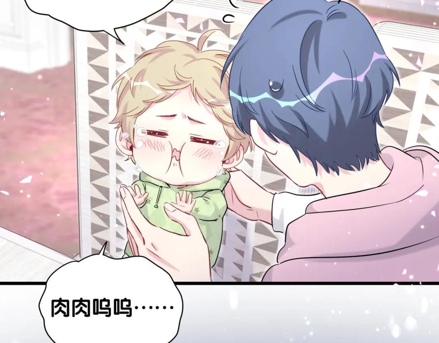 第135页