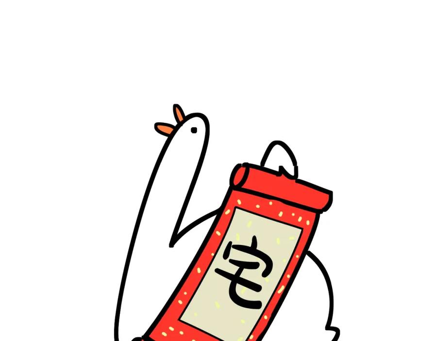 第124页