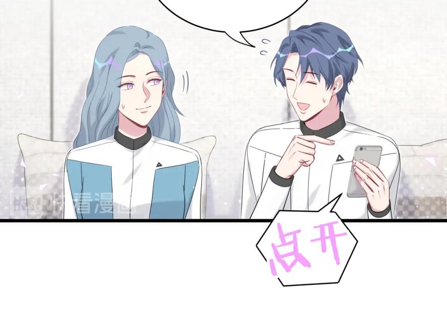第96页