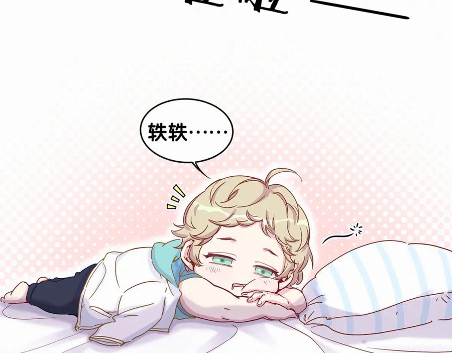 第95页
