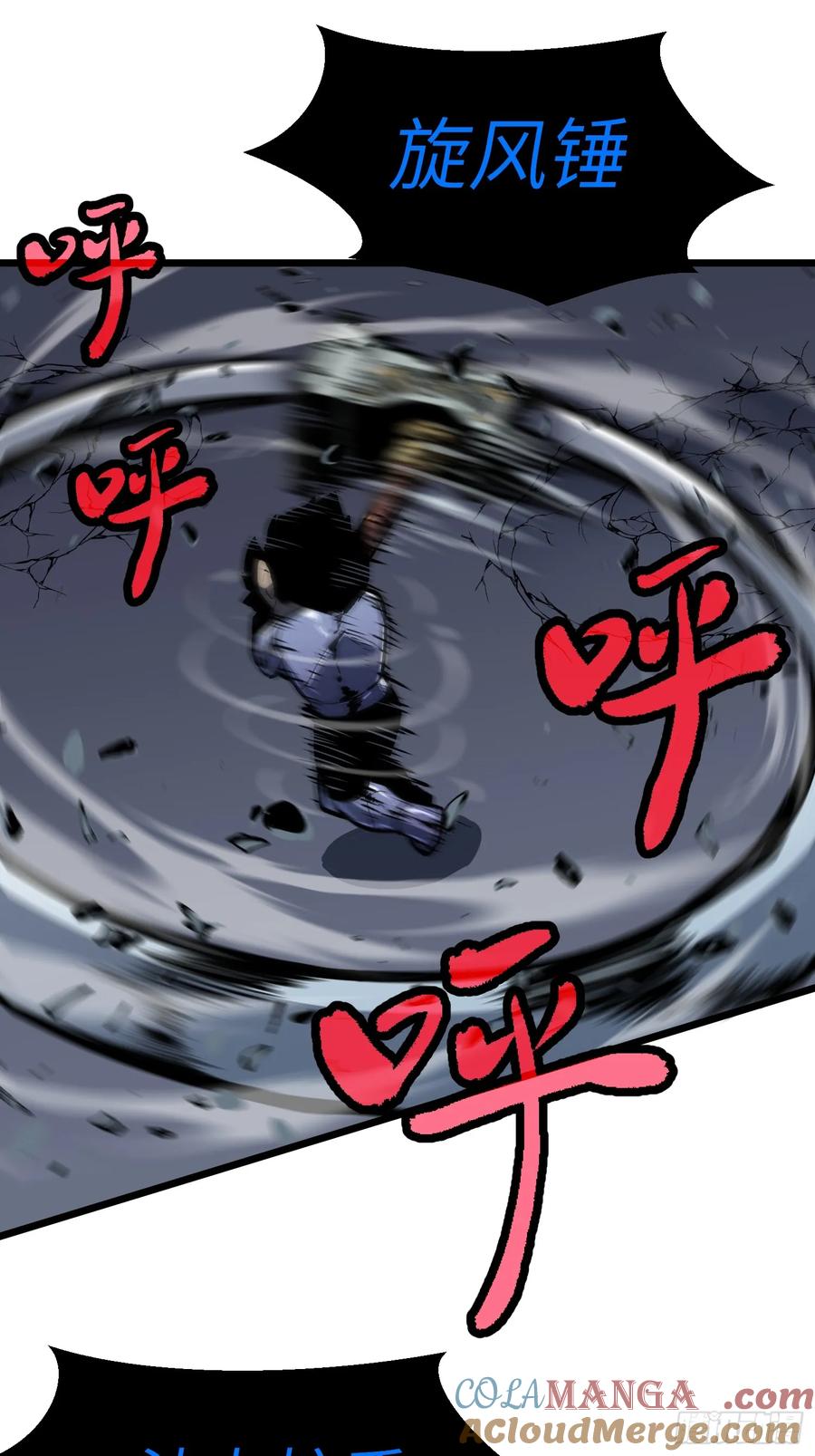 第55页