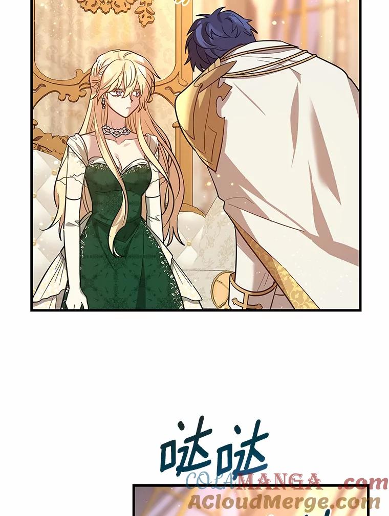 第109页