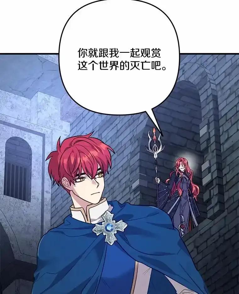 第128页