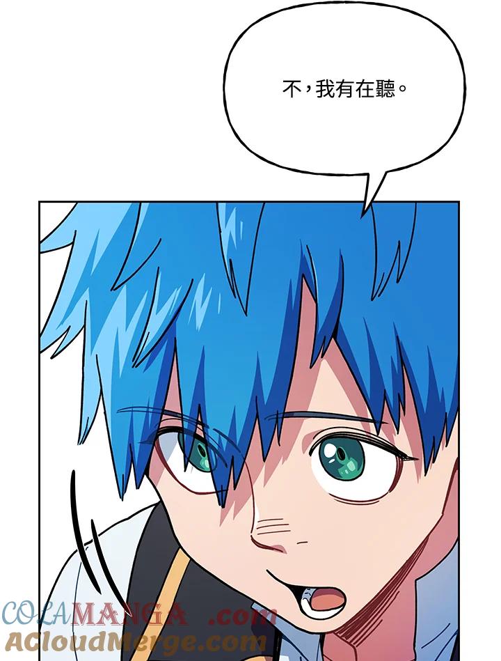 第137页