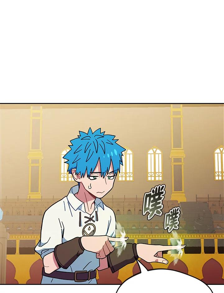 第122页