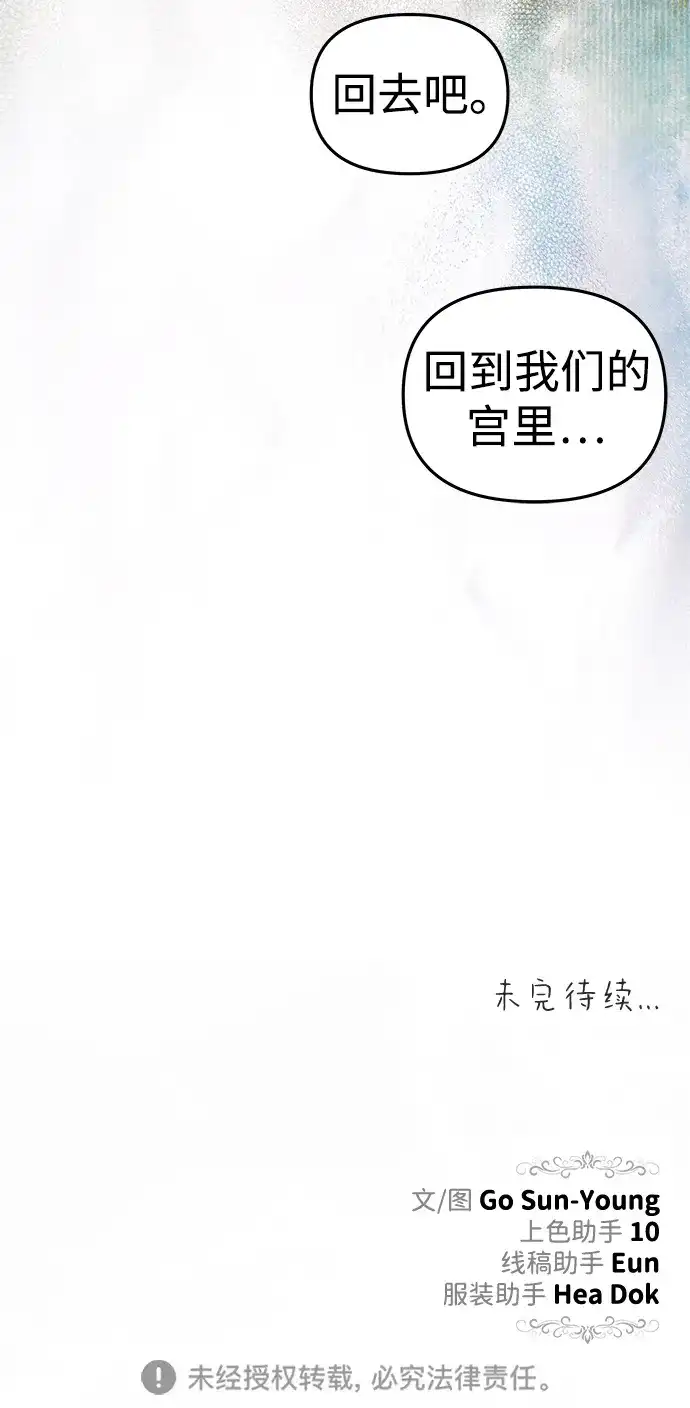 第224页