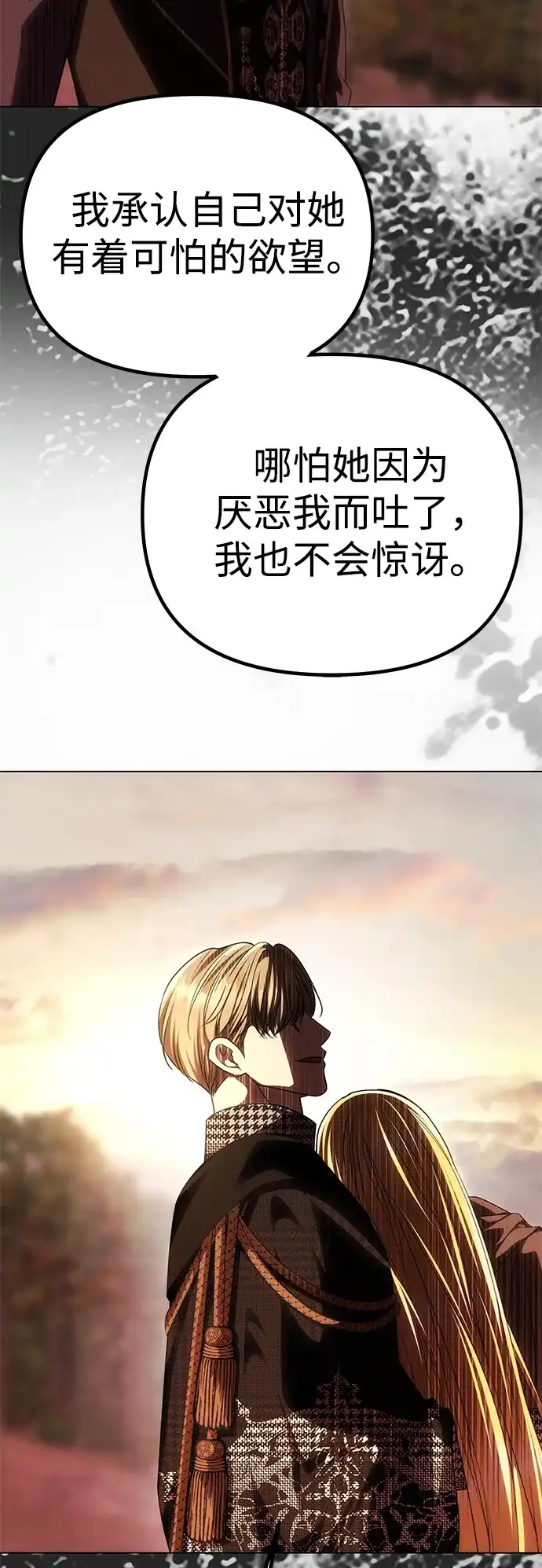 第199页