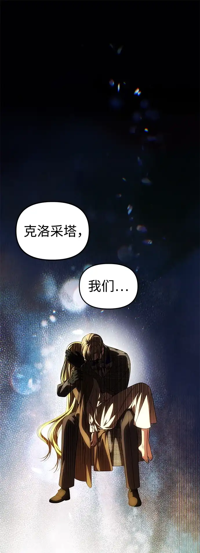 第221页