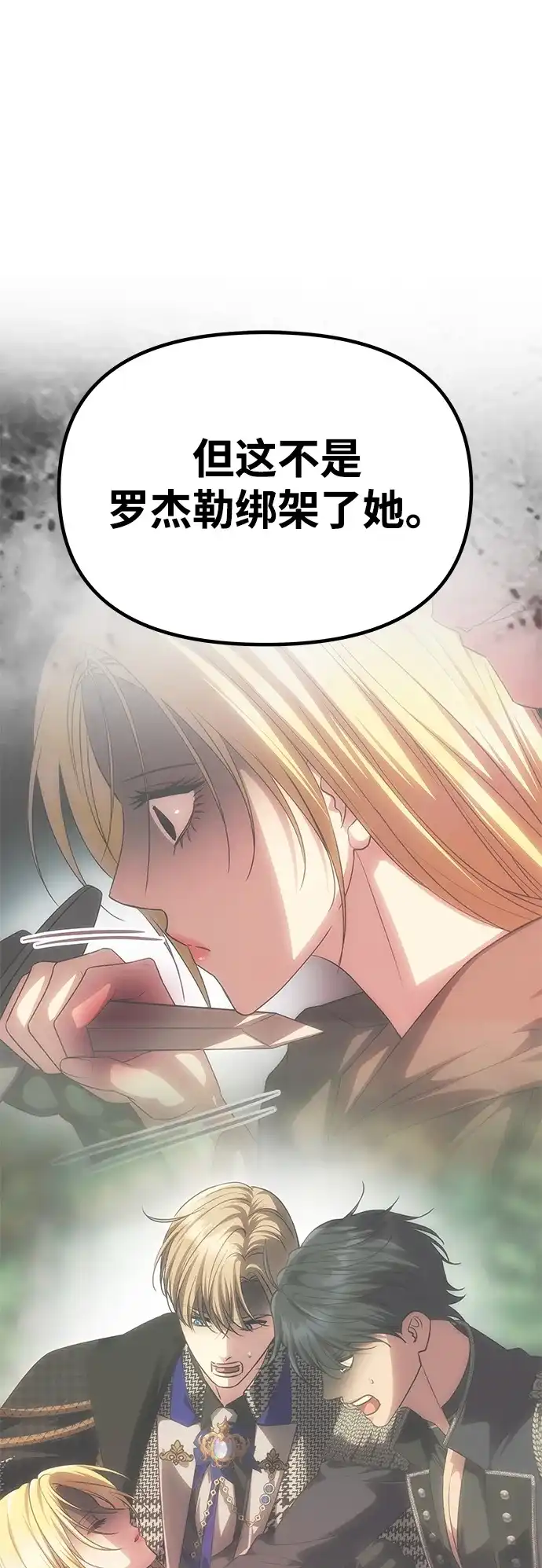 第187页