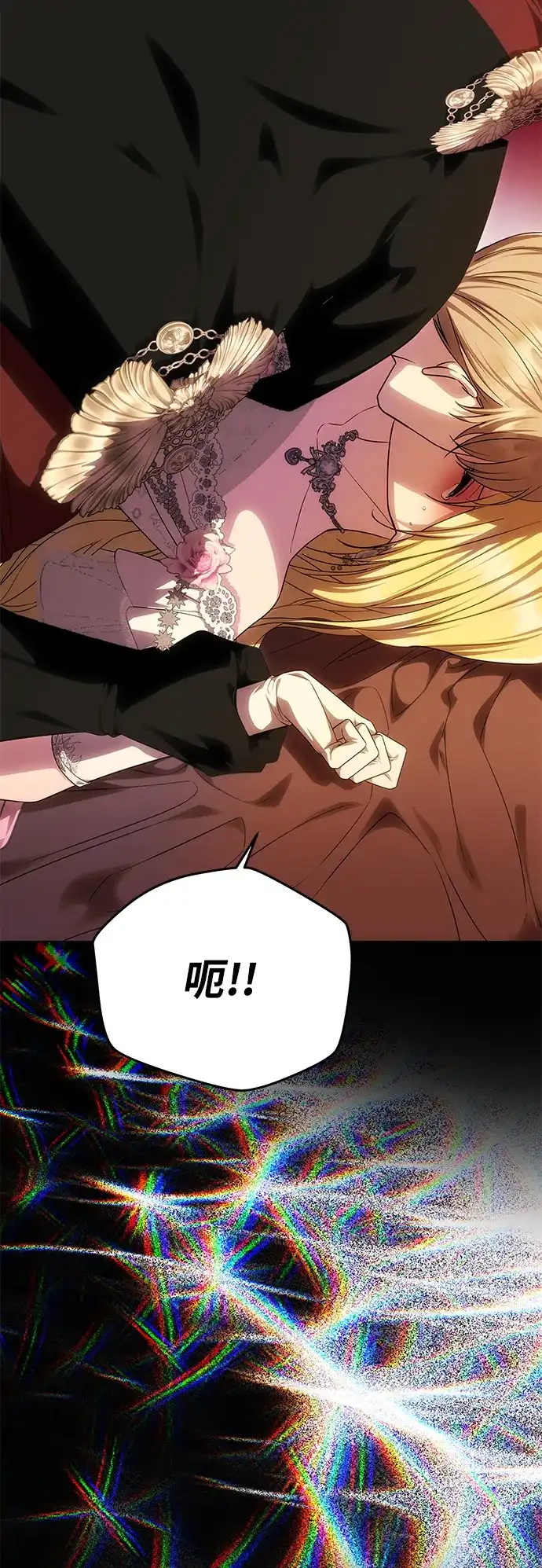 第289页