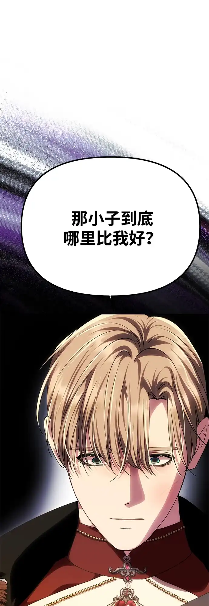 第220页