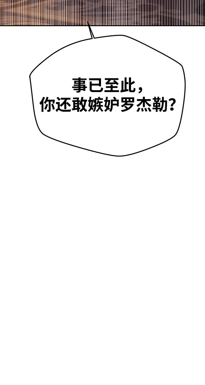 第232页