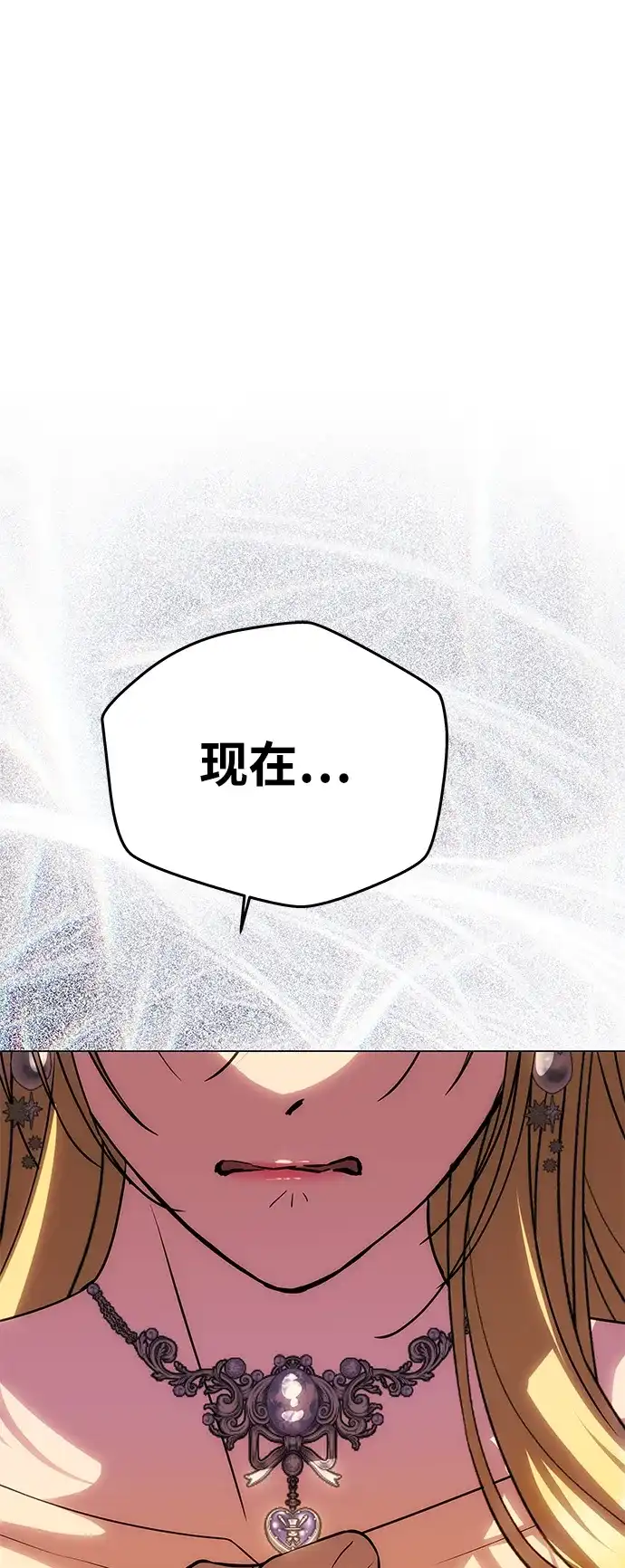 第236页