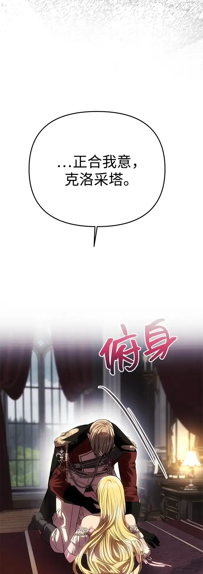 第260页