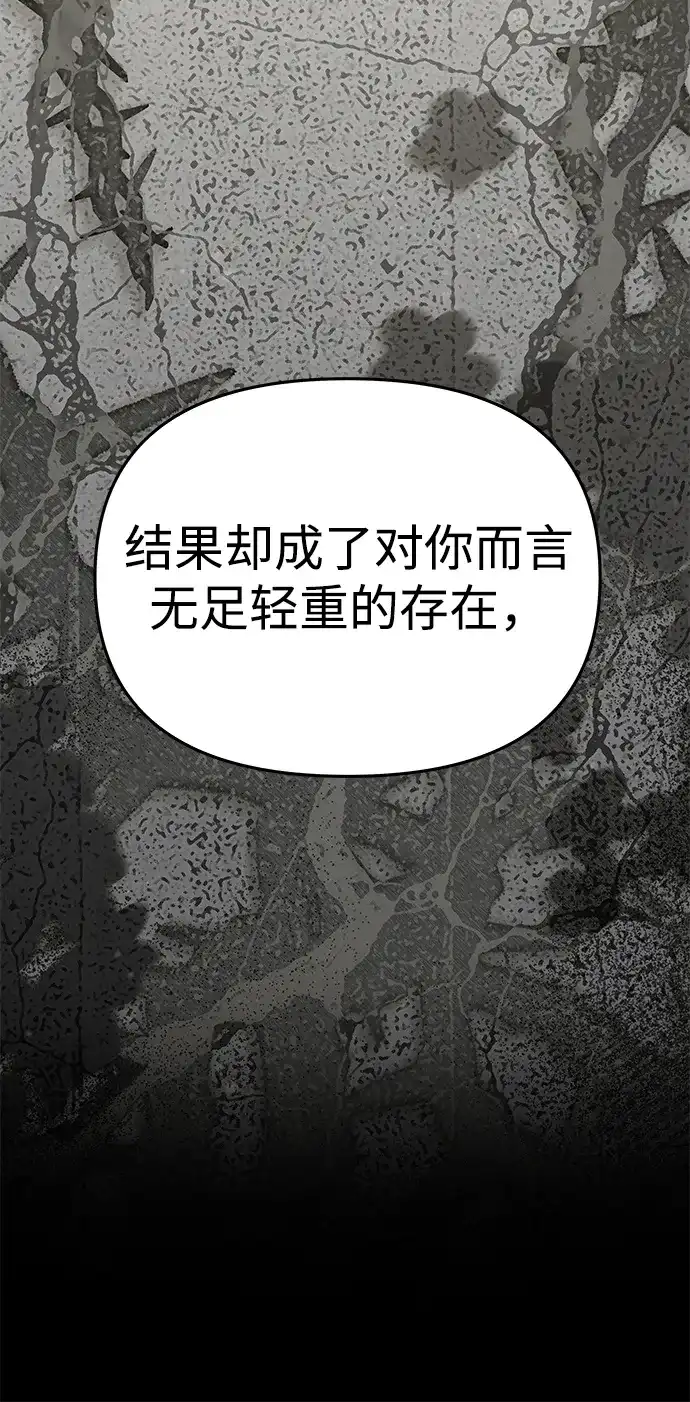 第268页