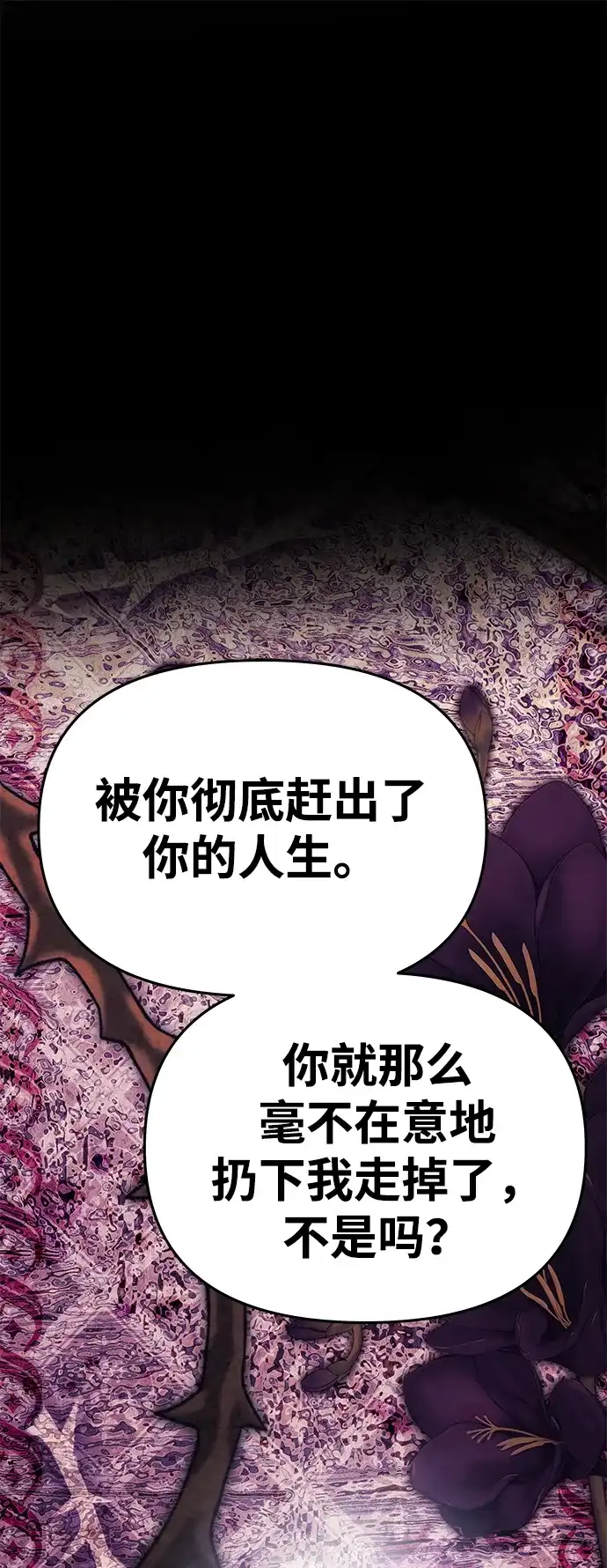 第272页