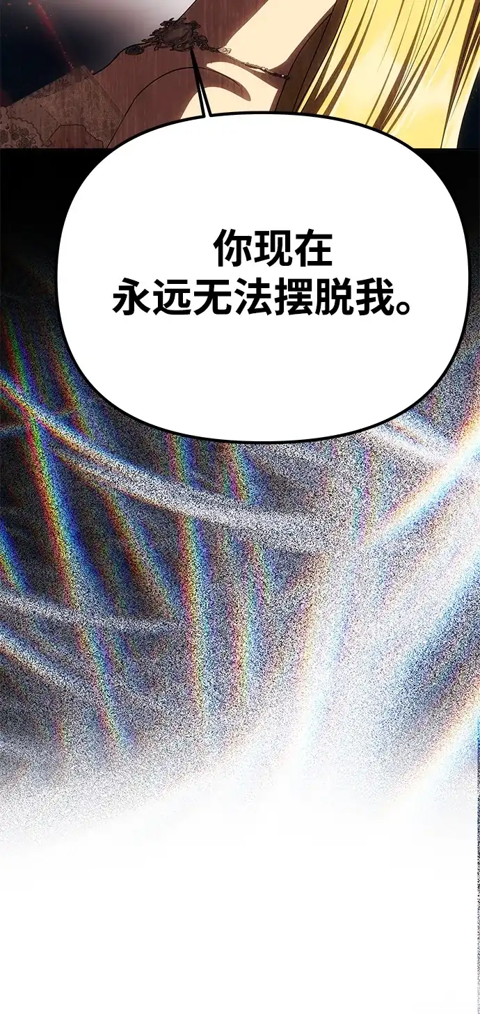 第284页