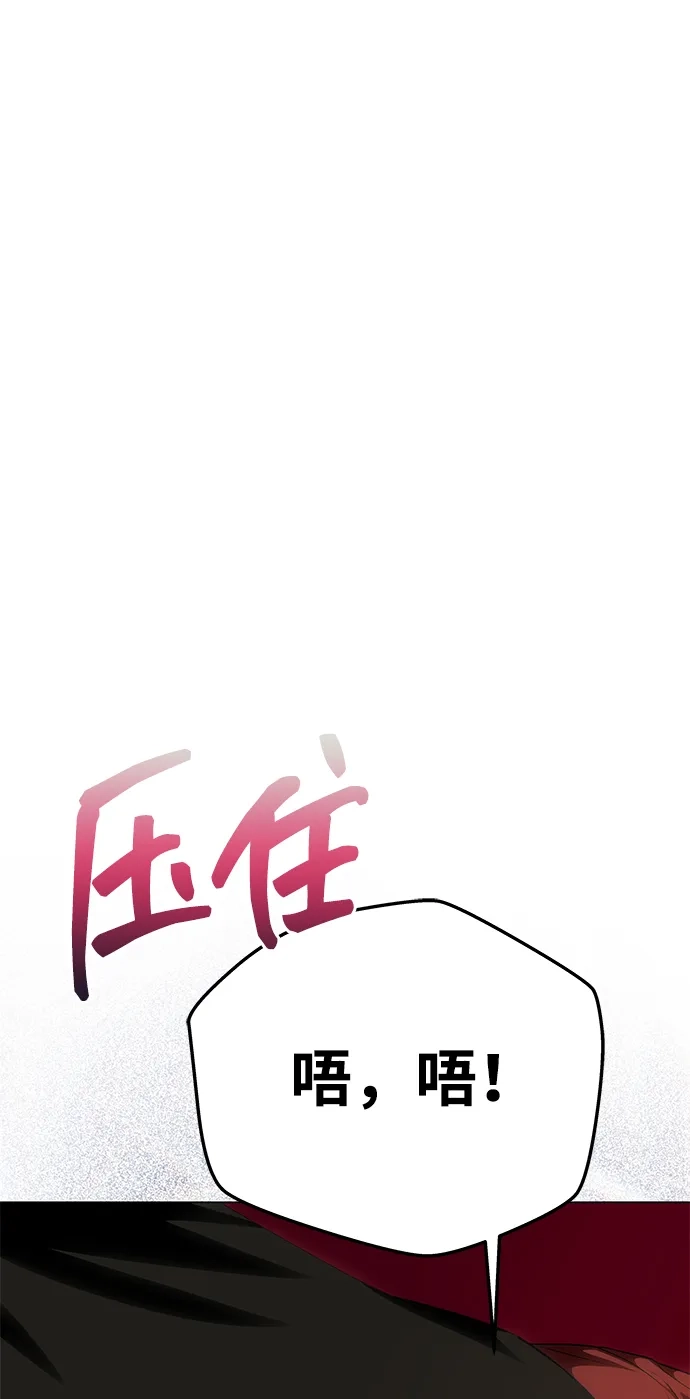 第288页