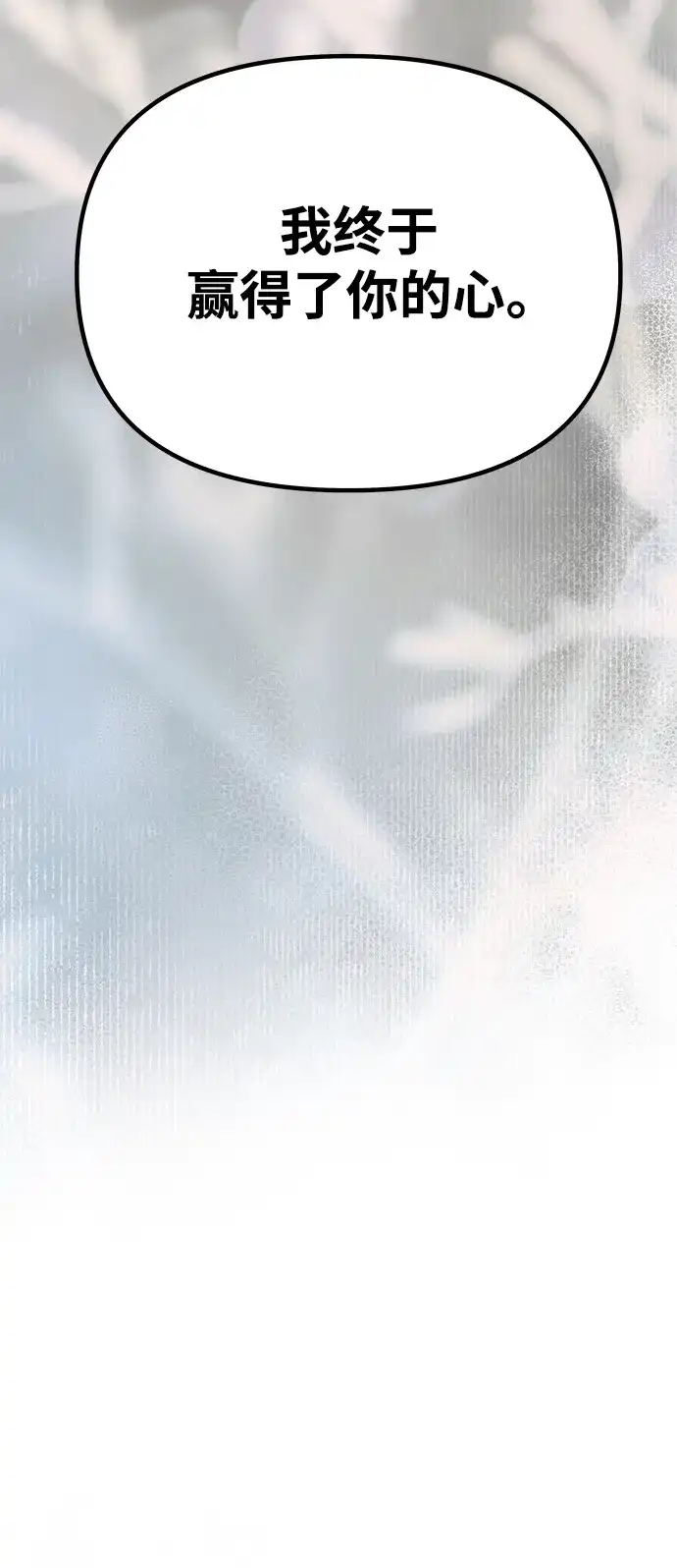 第344页