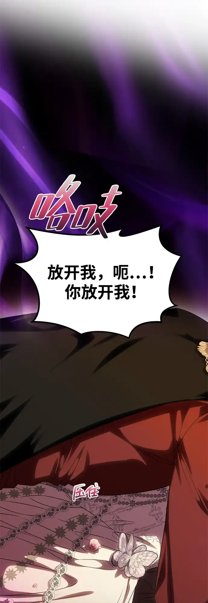第356页
