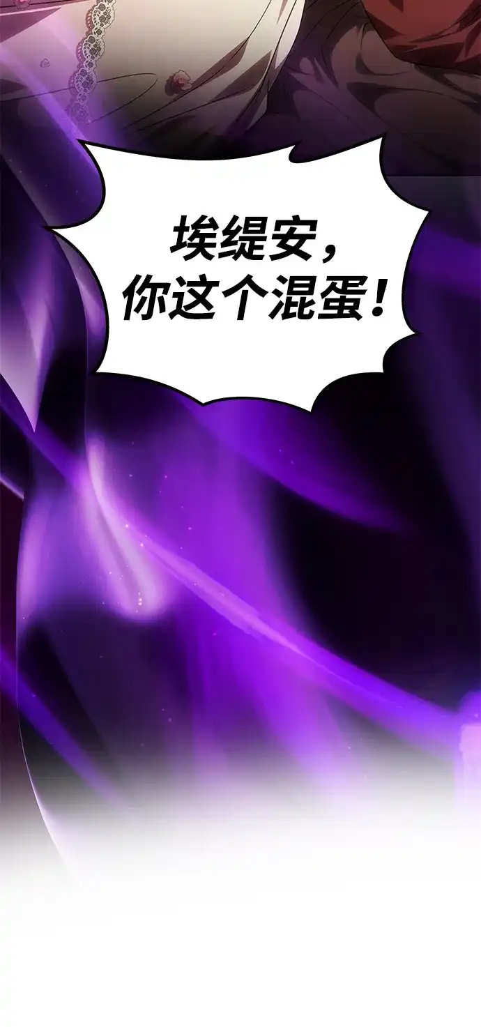 第360页