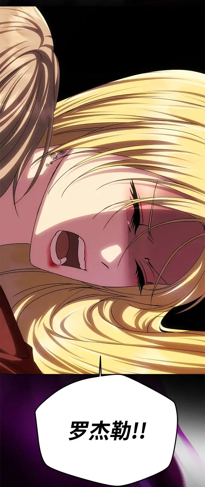 第368页