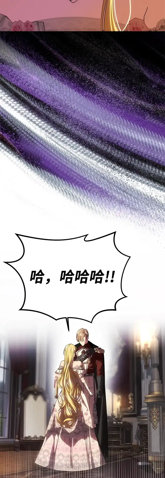 第227页