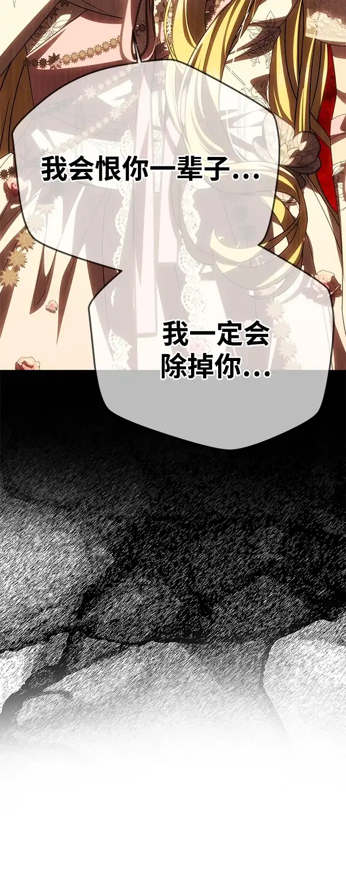 第247页