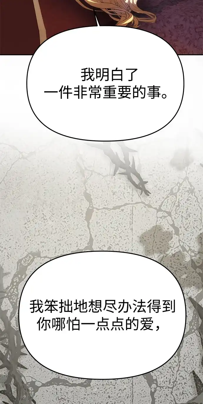 第263页