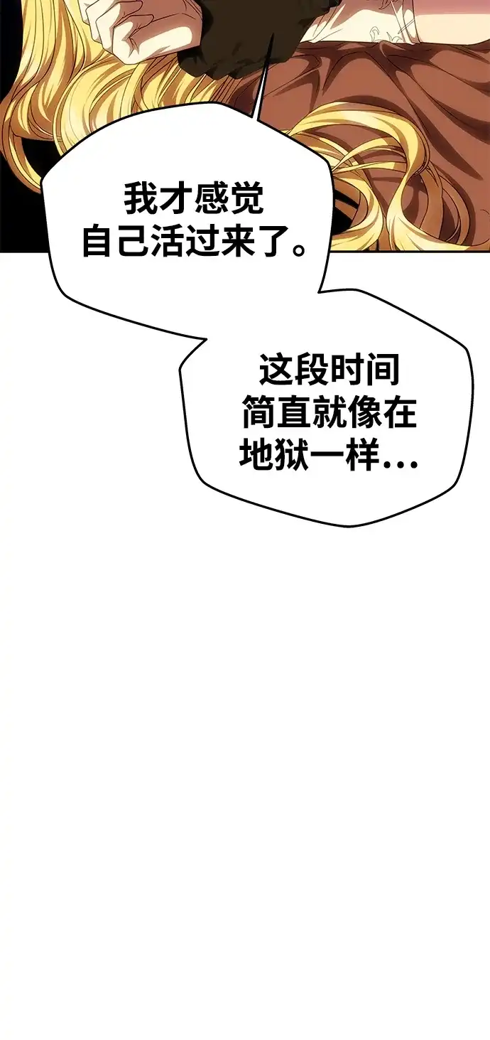 第323页
