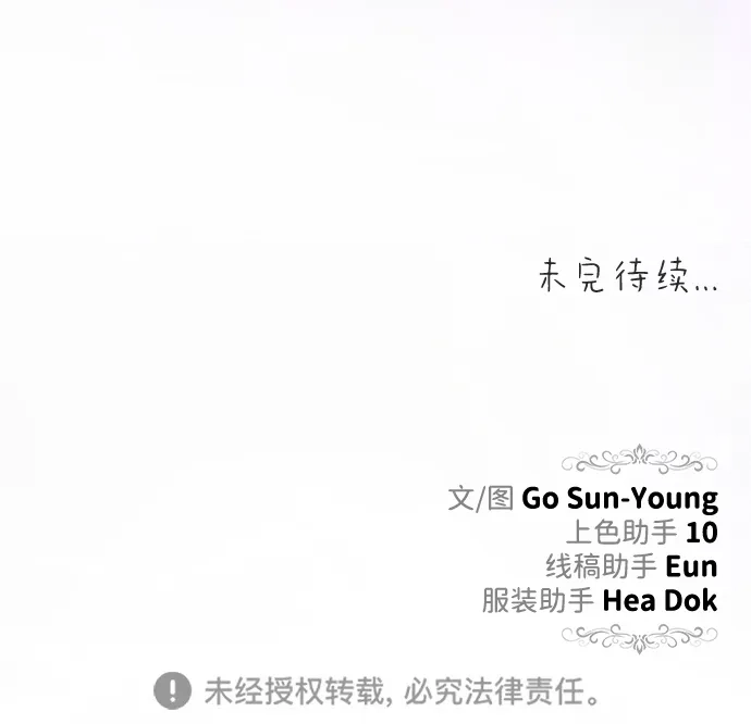 第375页