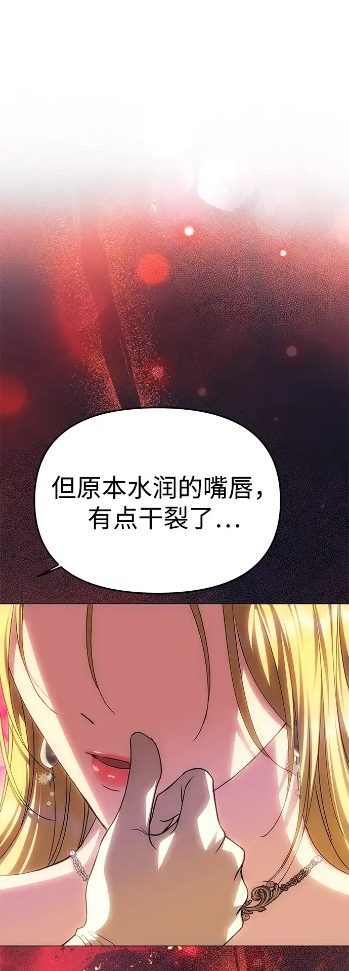 第193页