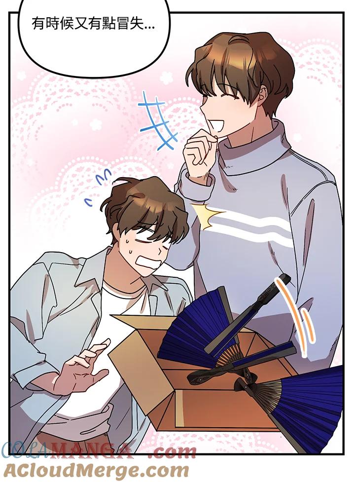第89页
