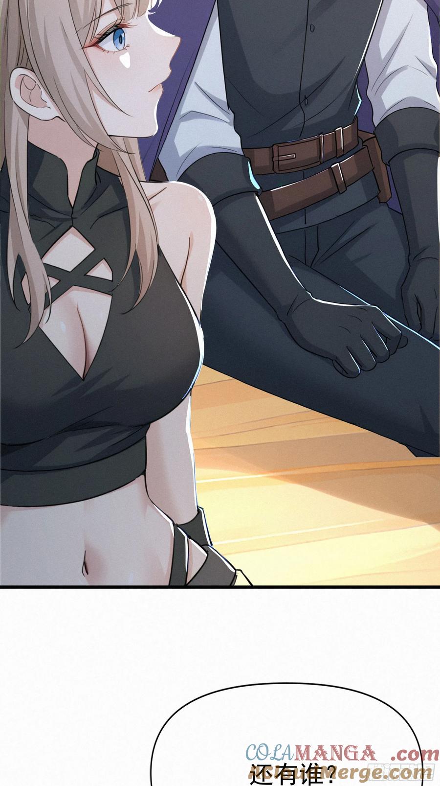 第55页