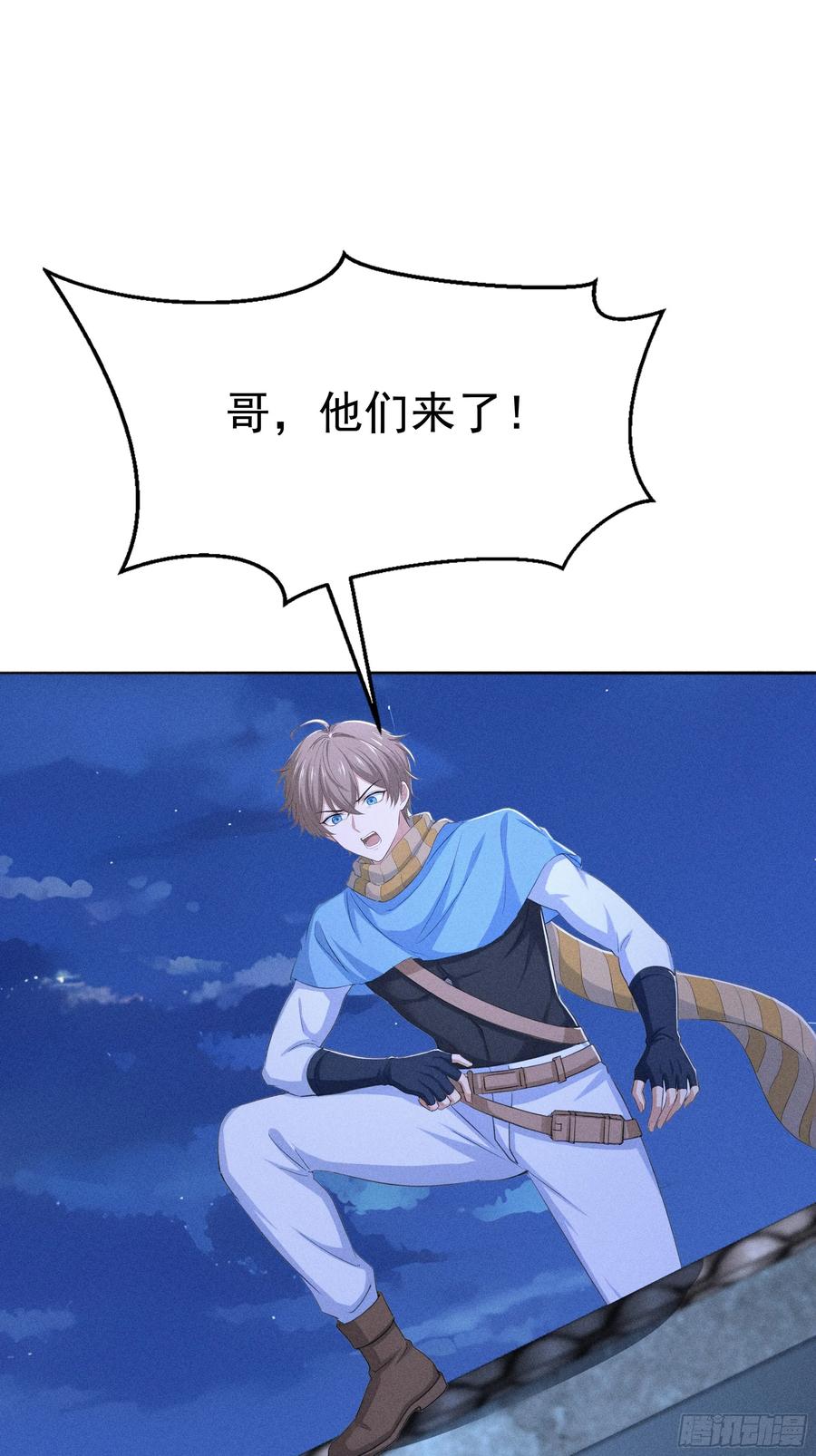 第54页
