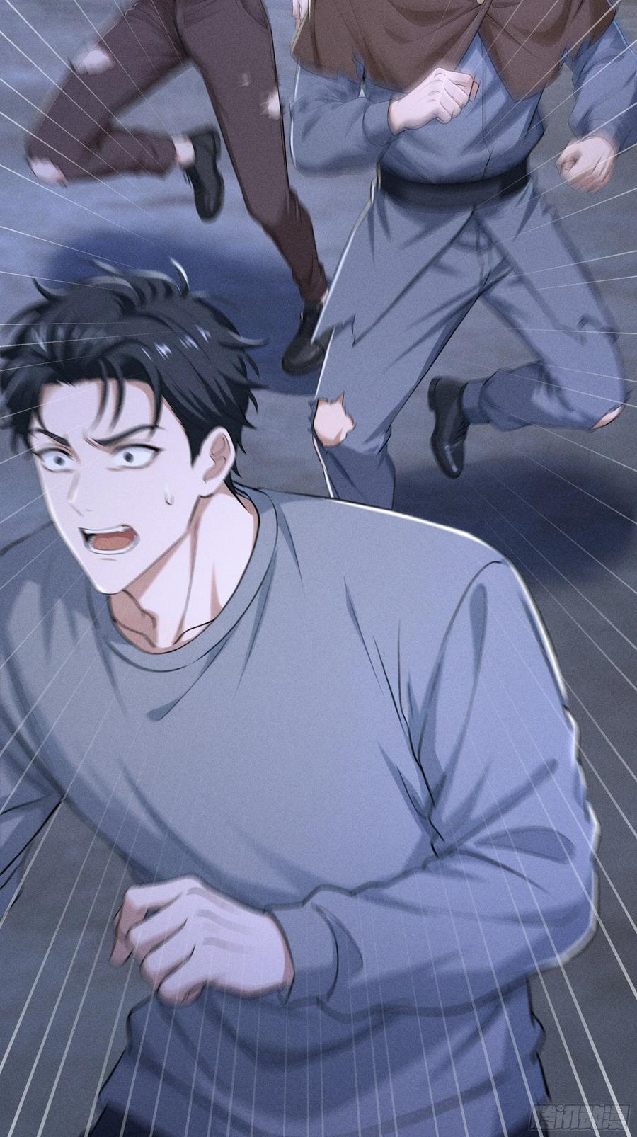 第94页