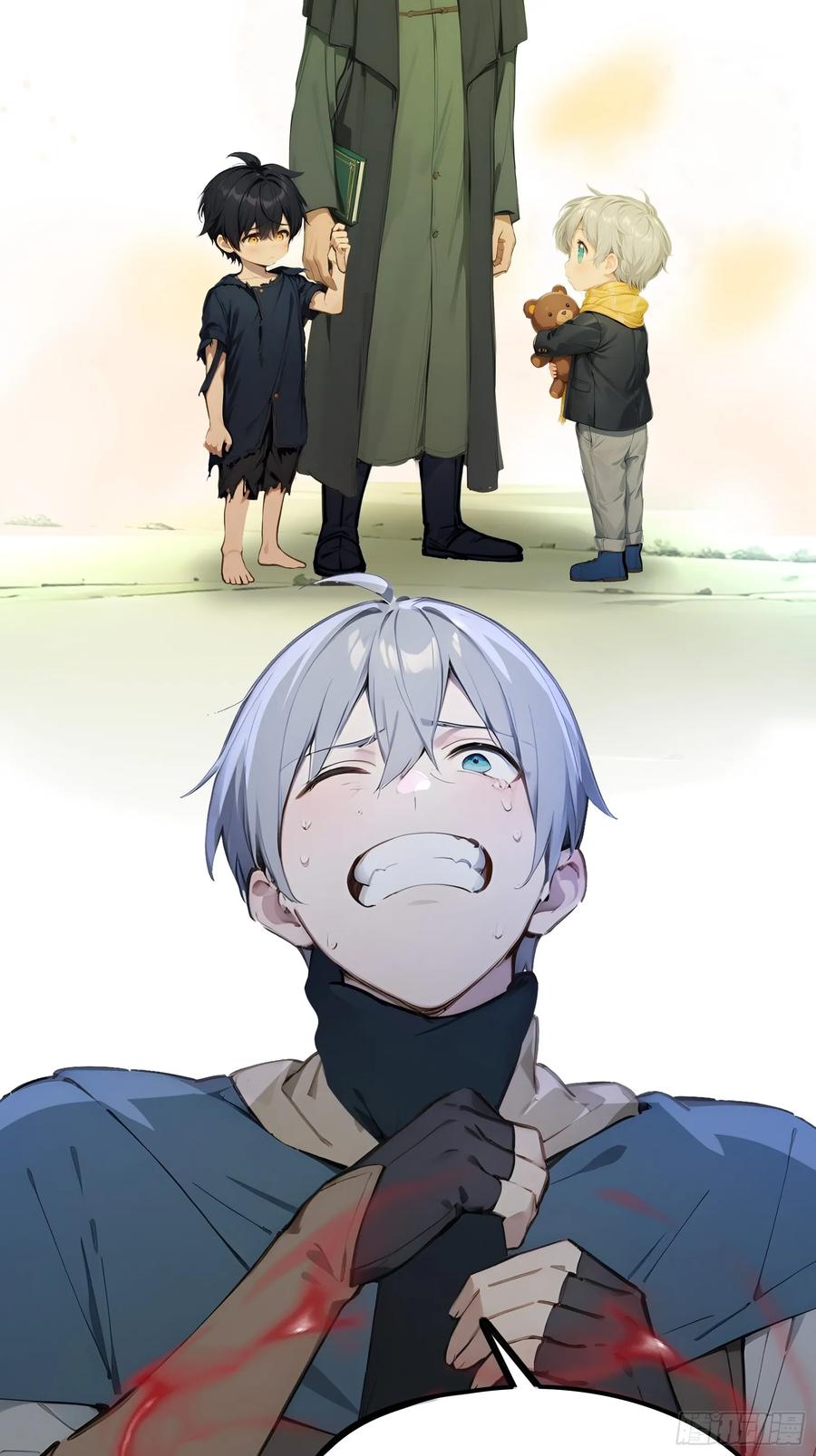 第75页
