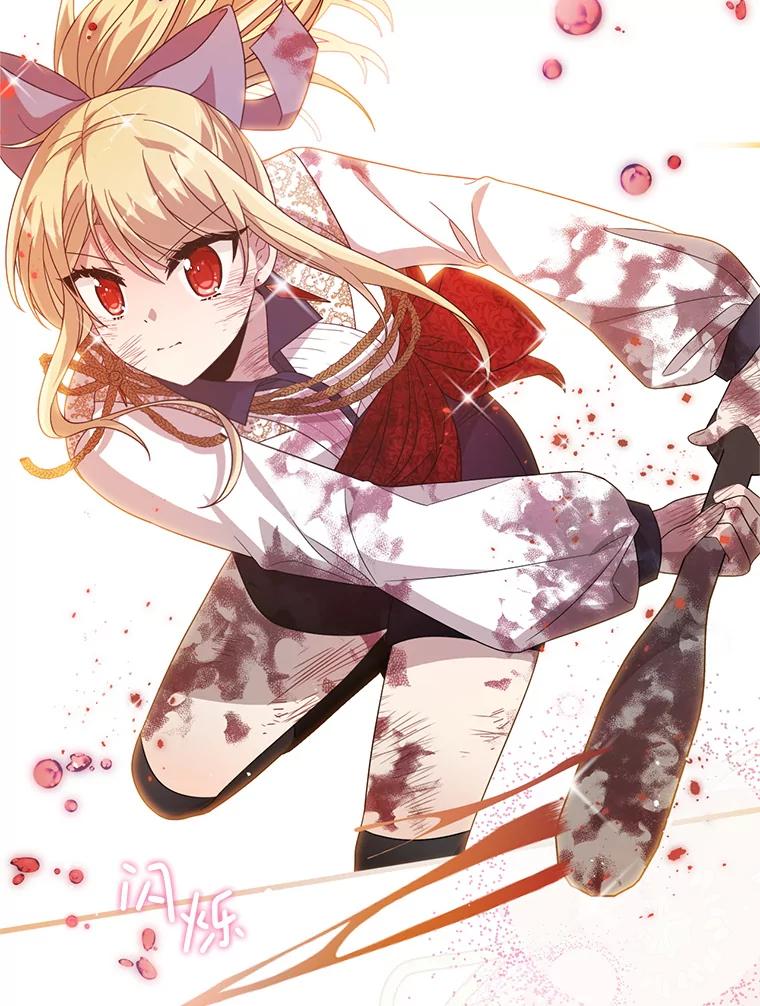 第112页
