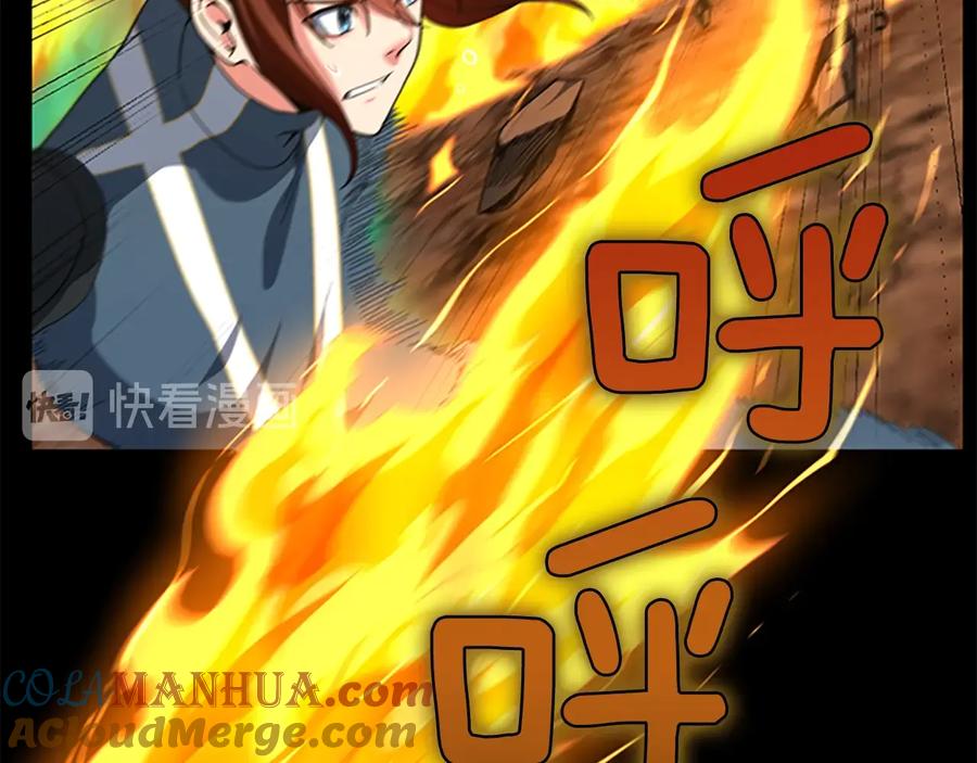 第173页