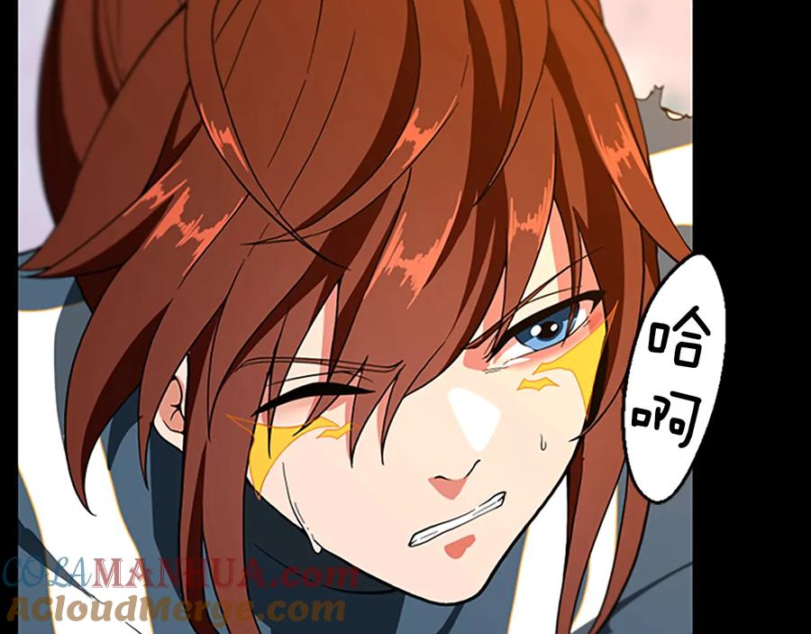 第201页